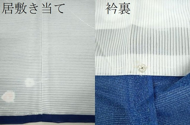 平和屋着物*夏物 訪問着 絽 吉祥文 洗える着物 未使用 CABB9651ze