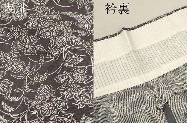 平和屋着物*夏物 小紋 絽 草花文 正絹 逸品 CABB9706ze