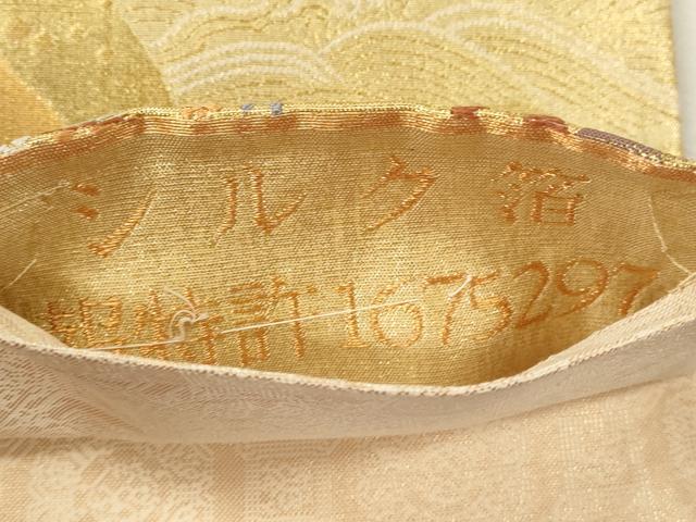 平和屋着物◎全通柄袋帯 唐車道長紋 シルク箔 金糸 正絹 逸品 CABB9965ze
