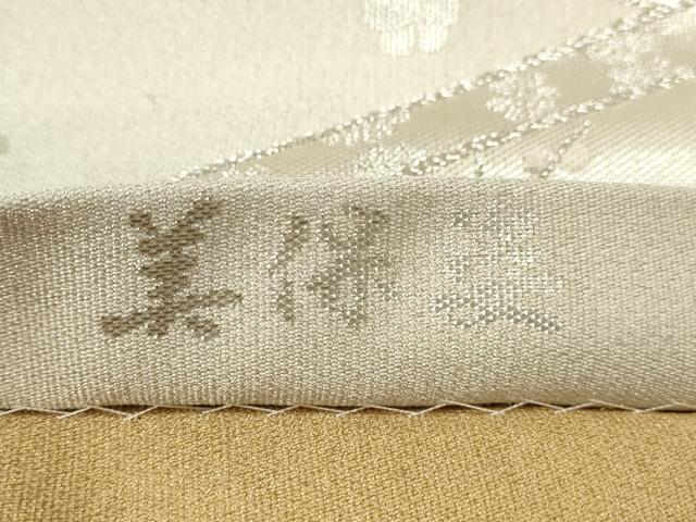 平和屋着物◎全通柄袋帯 綴れ 作家物 屏風花鳥文 美保姿 金銀糸 正絹 逸品 CABB9973ze