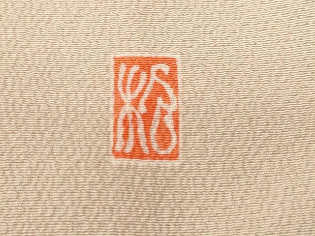 平和屋着物■訪問着 流水枝松花文 暈し染め 金彩 正絹 逸品 CABC0584ev