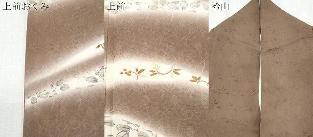 平和屋着物▼訪問着 刺繍 蛍暈し 草葉文 正絹 逸品 CABC1225th