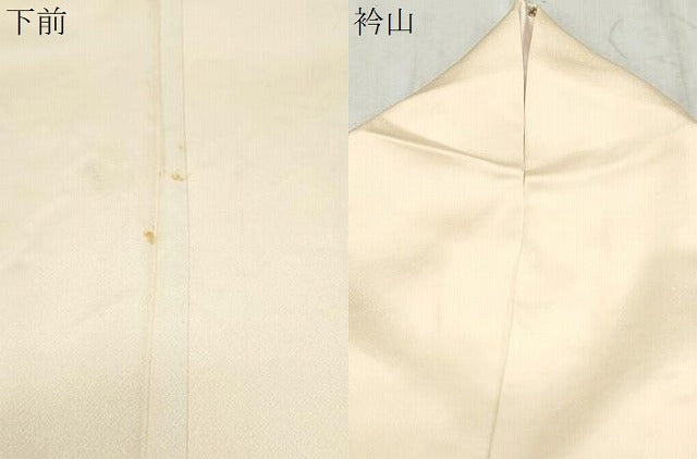 平和屋着物▼訪問着 総刺繍 籬花文 金糸 正絹 逸品 CABC1341th