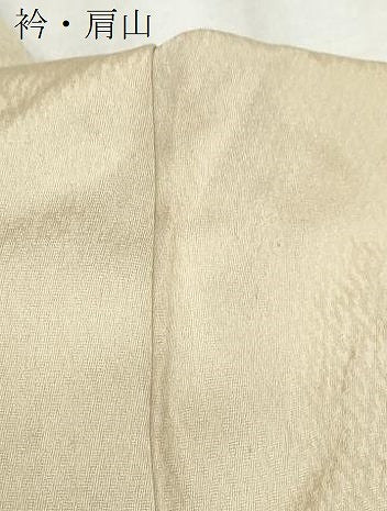 平和屋着物▼豪華色留袖 友禅 樹林文 正絹 逸品 CABC1421th