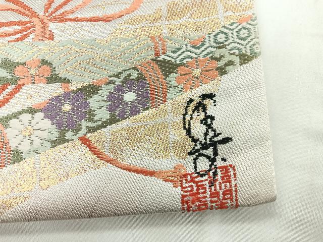 平和屋着物◎六通柄袋帯 唐織 舞蝶文 金銀糸 正絹 逸品 CABC1616nb