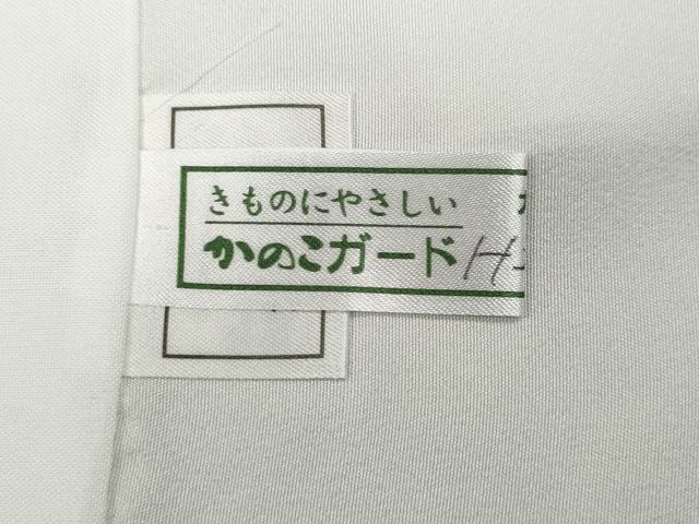 平和屋着物●上質な小紋 千鳥文 金彩 正絹 逸品 CABC2165ut
