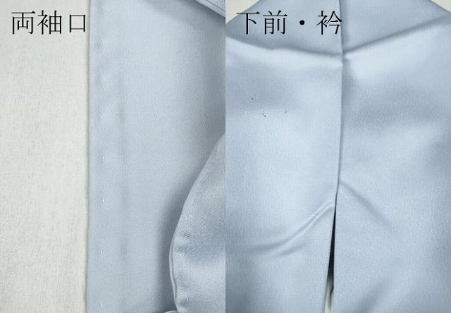 平和屋着物●金彩友禅 卓越技能者・名工・和田光正 訪問着 扇面花文 暈し染め 金銀彩 正絹 逸品 CABC2304ut
