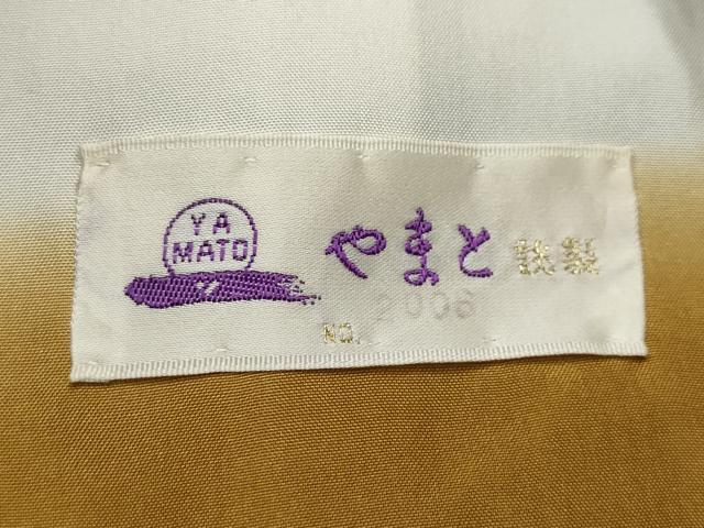 平和屋着物●訪問着 作家物 紬地 枝花文 金彩 やまと誂製 正絹 逸品 CABC2312ut