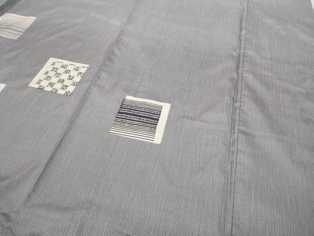 平和屋着物●訪問着 本場染大島紬 色紙吉祥文 正絹 逸品 CABC2325ut