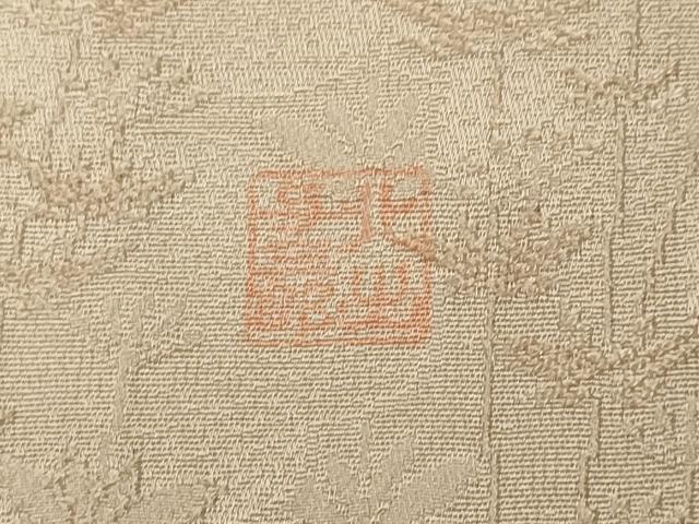 平和屋着物●皇室献上作家 北出与三郎 色無地 雲取り草花地紋 肌色 正絹 逸品 CABC2342ut