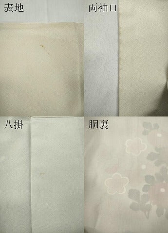 平和屋着物●訪問着 駒刺繍 舟松花文 暈し染め 金彩 正絹 逸品 CABC2364ut