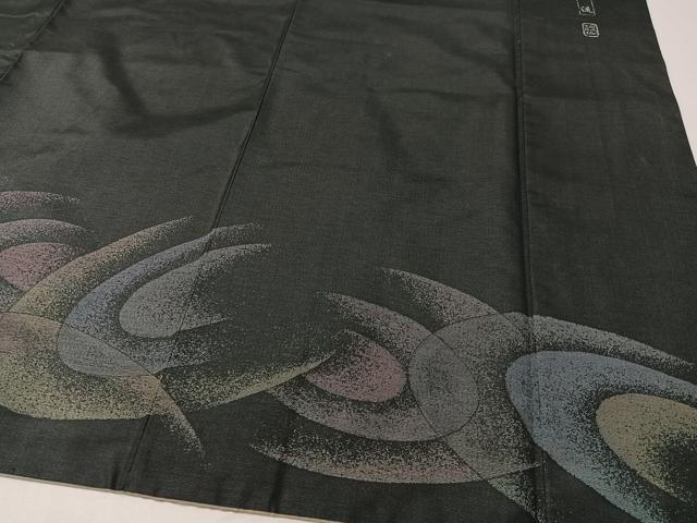 平和屋着物●本場大島紬 訪問着 9マルキ 作家物 吉祥文 正絹 逸品 CABC2684vp