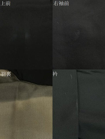 平和屋着物∞男性 長羽織 黒紋付 羽裏:風景文 羽織紐付き 正絹 逸品 CABC3164ua