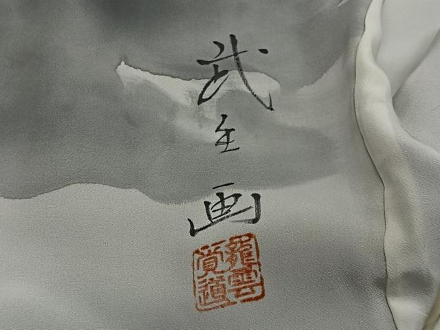 平和屋着物∞男性 長羽織 黒紋付 羽裏:遠山文 正絹 逸品 CABC3166ua