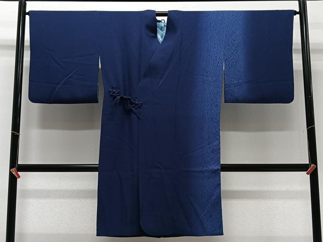平和屋着物∞絞り染色作家 藤井浩 道中着 杢目絞り 暈し染め ロング丈 反端付き 正絹 逸品 CABC3190ua