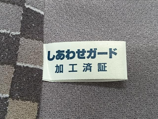 平和屋着物∞道中着 立涌文 暈し染め 正絹 逸品 未使用 CABC3194ua