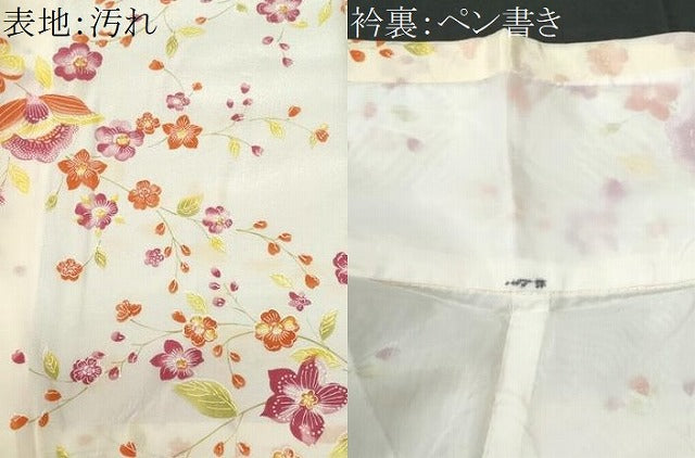 平和屋着物■上質な小紋 更紗花文 洗える着物 CABC3812fb