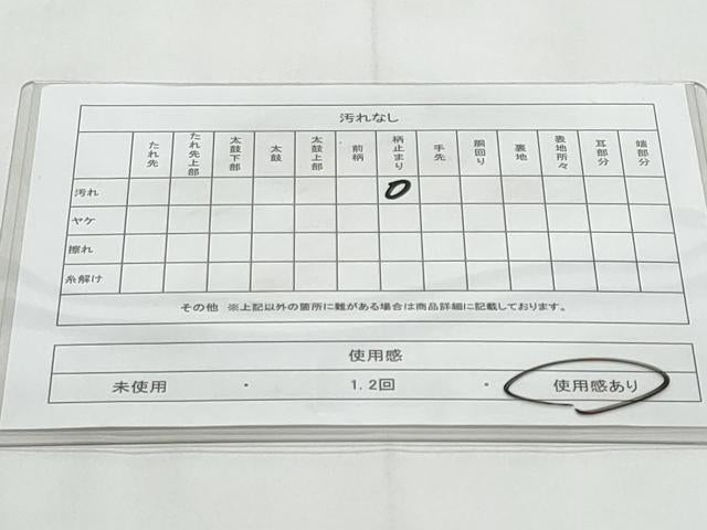 平和屋着物◎六通柄袋帯 鳳凰更紗花文 銀糸 正絹 逸品 CABC3995fb