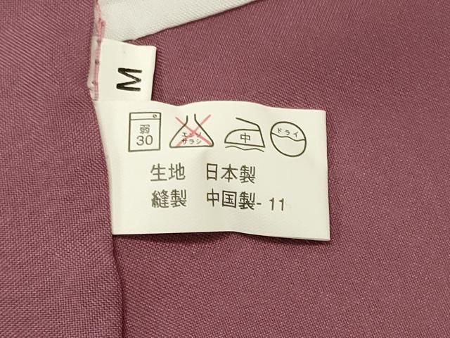 平和屋着物■小紋 流線文 洗える着物 CABC4286oy