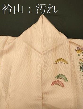 平和屋着物■訪問着 御所車吉祥花松文 正絹 逸品 CABC4359oy