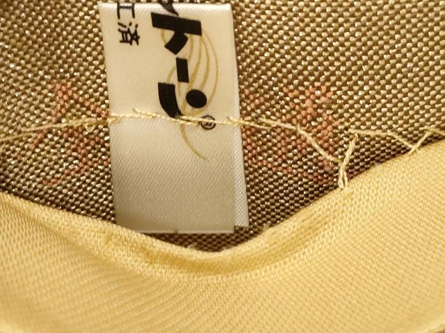 平和屋着物●全通柄袋帯 横段草花文 金糸 正絹 逸品 CABC4673dy