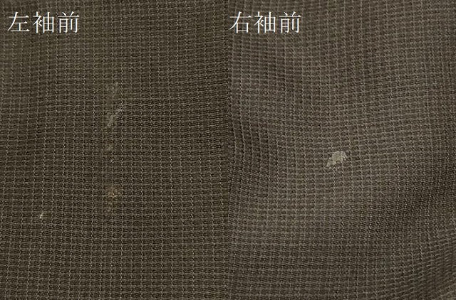 平和屋着物#男性 長羽織 格子柄 正絹 逸品 CABC4925in