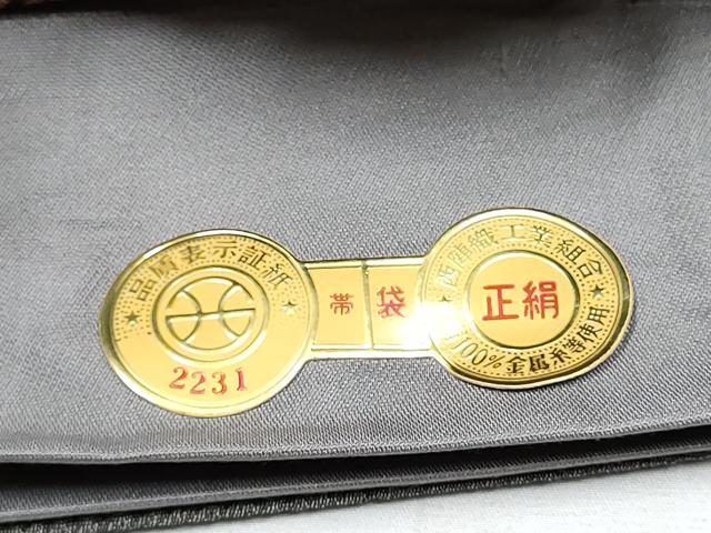 平和屋着物●西陣 六通柄袋帯 唐織 枝垂れ桜文 金銀糸 証紙付き 正絹 逸品 未使用 CABC5234hy