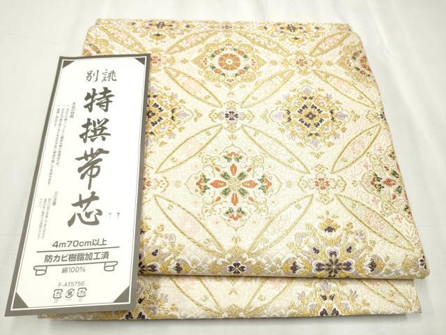 平和屋着物●西陣 大光謹製 六通柄 本袋帯 唐織 正倉院七宝花文 金糸 証紙付き 正絹 逸品 CABC5425hy