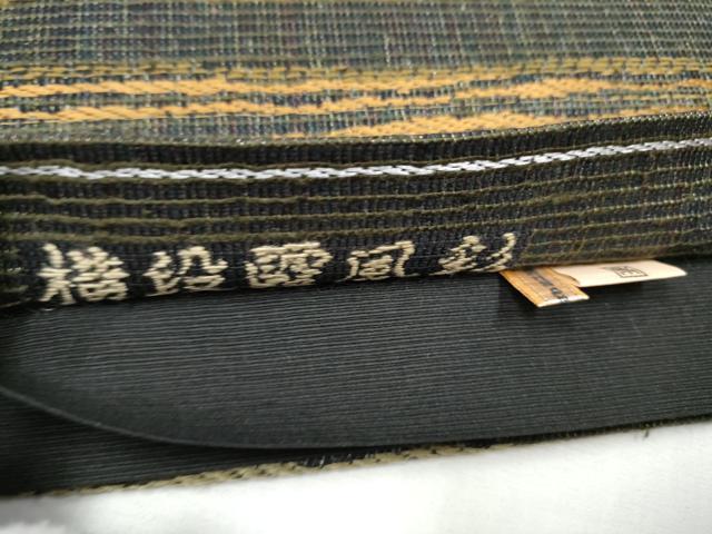 平和屋着物▽六通柄袋帯 スリーシーズン 春夏秋 横段霞風彩 ますいわ屋扱い 正絹 逸品 CABC5467hy