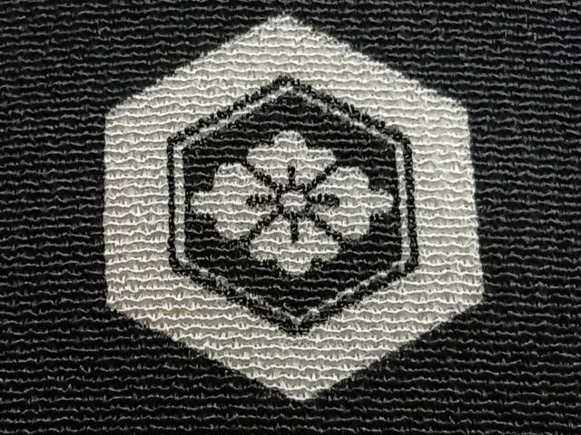 平和屋着物■豪華黒留袖 駒刺繍 立波飛鶴文 正絹 逸品 CABC5618xi