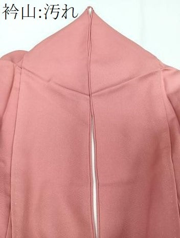 平和屋着物■訪問着 熨斗花文 暈し染め 金彩 正絹 逸品 CABC5921xi