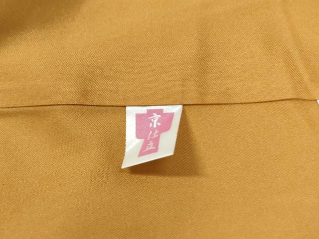平和屋着物●上質な紬 格子柄 正絹 逸品 CABC6490yc