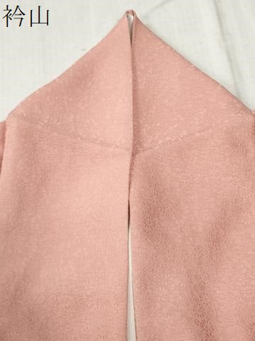 平和屋着物●訪問着 紅型 枝橘松花文 正絹 逸品 CABC6621yc