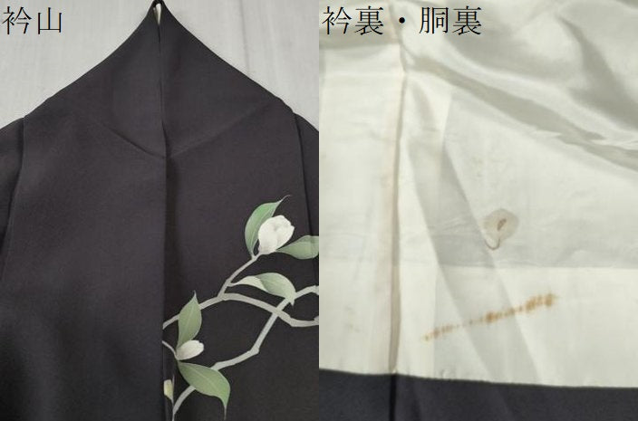 平和屋着物●訪問着 枝花文 暈し染め 金彩 正絹 逸品 CABC6625yc