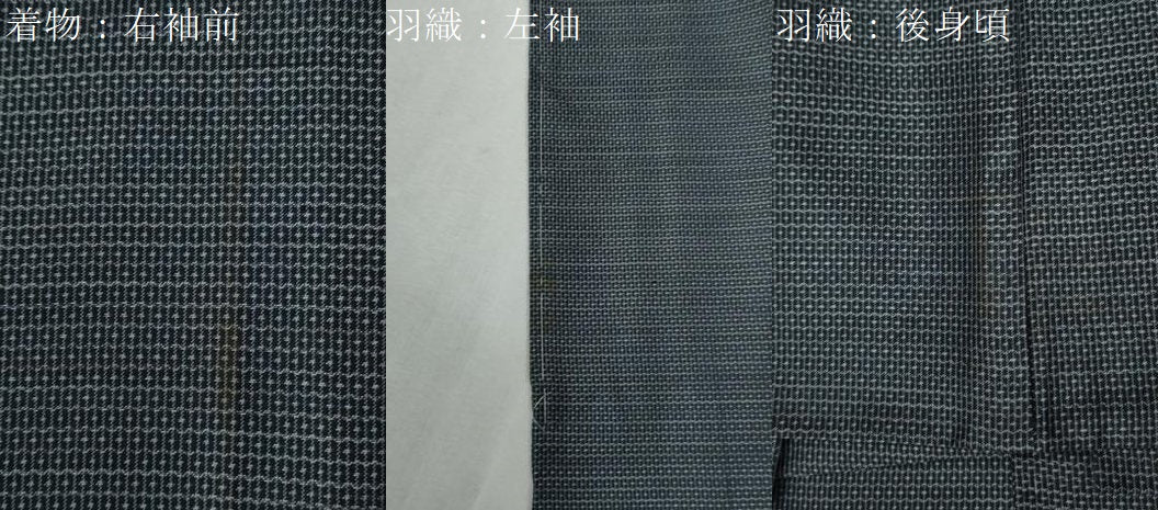 平和屋着物●男性 本場大島紬 アンサンブル 100亀甲 総詰め 正絹 逸品 未使用 CABC6628yc
