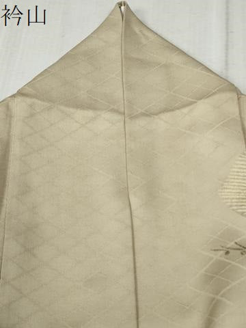 平和屋着物●訪問着 松葉 松ぼっくり 金彩 銀座せきね 正絹 逸品 CABC6632yc