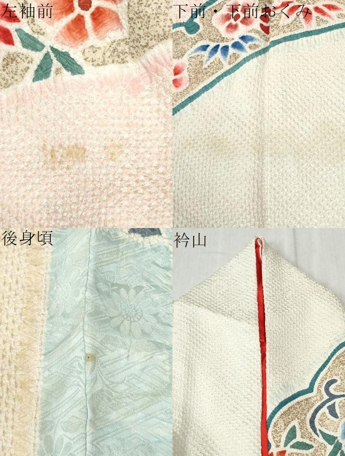 平和屋着物●豪華振袖 総絞り 花唐草文 正絹 逸品 CABC6697yc