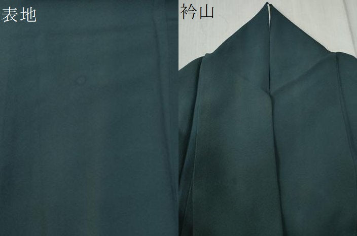 平和屋着物●訪問着 総刺繍 鳳凰更紗花唐草文 金糸 そごう扱い 正絹 逸品 CABC6756yc