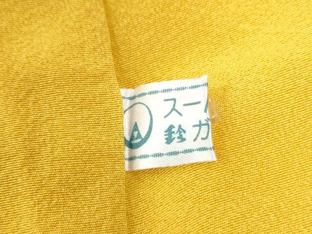 平和屋着物●豪華振袖 舞桜文 暈し染め 銀通し地 鈴乃屋扱い 正絹 逸品 CABC6791yc
