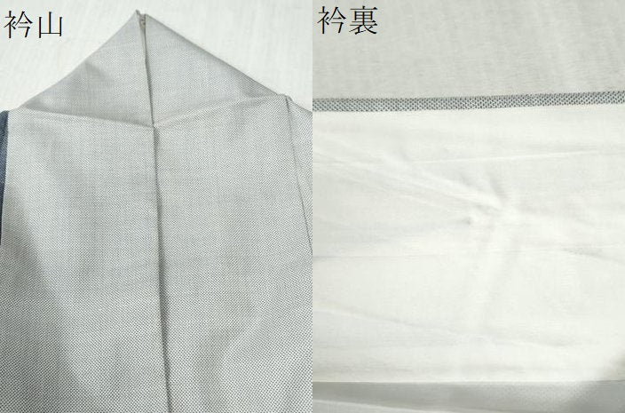 平和屋着物●本場大島紬 白大島 9マルキ 縞 正絹 逸品 CABC6815yc