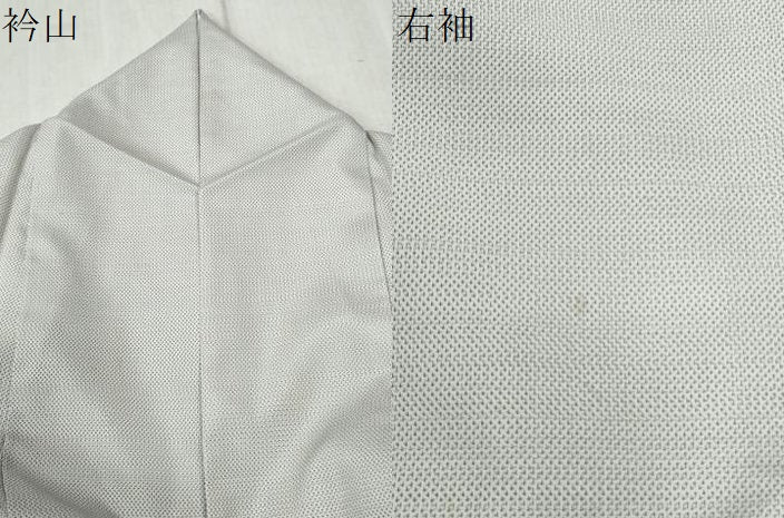 平和屋着物●訪問着 本場染大島紬 絞り 橘花文 正絹 逸品 CABC6939yc