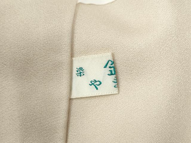 平和屋着物●訪問着 駒刺繍 霞扇面草花文 暈し染め 金銀彩 正絹 逸品 CABC6970yc