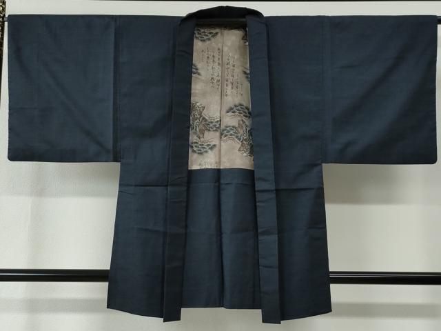 平和屋着物●男性 本場大島紬 アンサンブル 格子 正絹 逸品 CABC7094yc