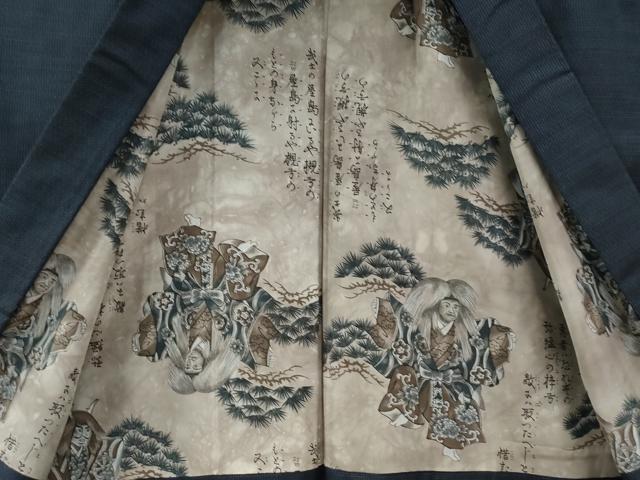 平和屋着物●男性 本場大島紬 アンサンブル 格子 正絹 逸品 CABC7094yc