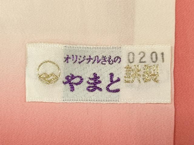 平和屋着物■訪問着 駒刺繍 花鼓文 暈し染め 金彩 やまと誂製 正絹 逸品 CABC7770ou