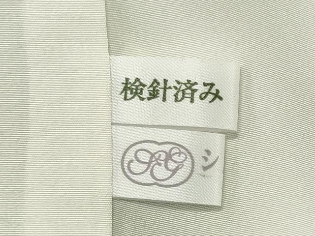平和屋着物■上質な小紋 色紙草花文 金彩 正絹 逸品 CABC7967ou