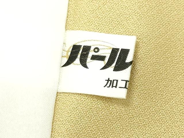 平和屋着物●中国三大刺繍 スワトウ刺繍 相良刺繍 無地絵羽訪問着 貝桶花文 淡黄色 正絹 逸品 未使用 CABC8051gh