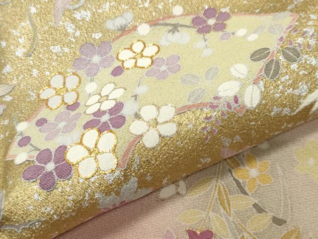 平和屋着物●訪問着 駒刺繍 地紙宝尽くし花文 暈し染め 金銀彩 正絹 逸品 CABC8129gh