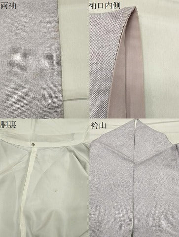平和屋着物●訪問着 本場大島紬 9マルキ 霞文 正絹 逸品 CABC8192gh