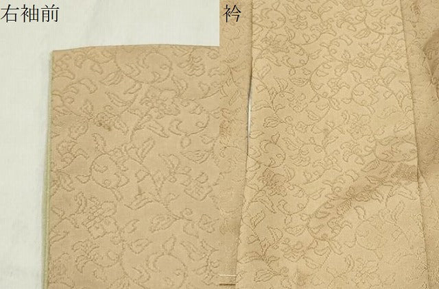平和屋着物●上質な色無地 更紗花唐草地紋 飴色 正絹 逸品 CABC8203gh